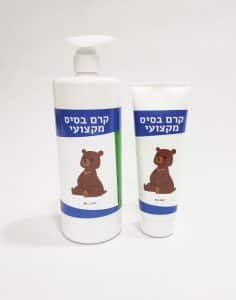 קרם בסיס מקצועי / מינרלי יום אטופיק קומ