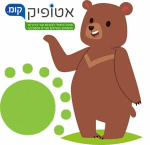 ערכת פרוטוקול שימור ילדים